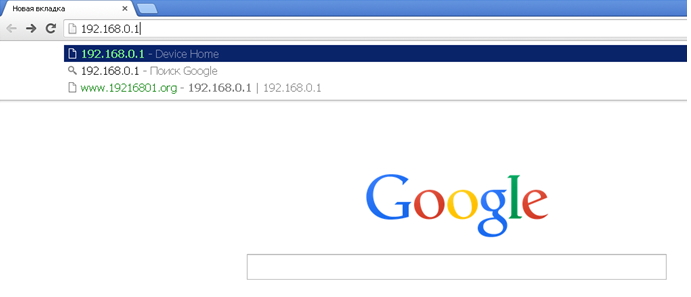 переходник к Sierra w802 