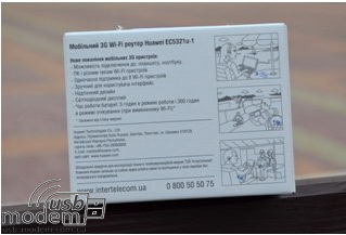 Фото huawei ec5321u-1 заднего вида коробки