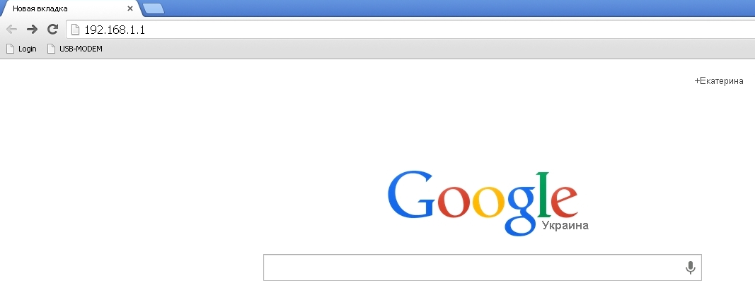  адресний рядок браузера 