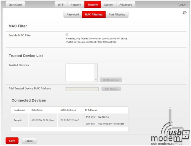  зміна доступу до роутера novatel 4620l 4620le 