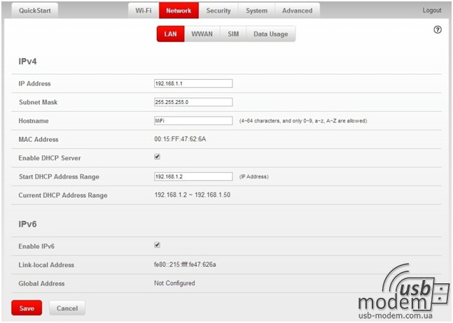 вкладка настройки LAN Novatel mifi 4620l