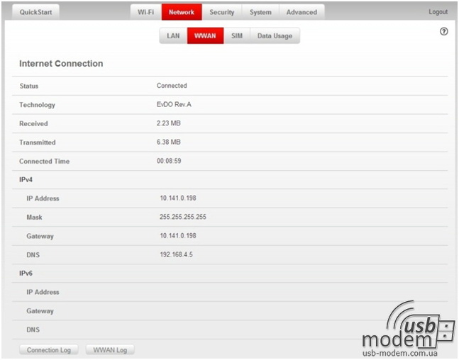 перевірка інтернет з'єднання в роутері noavtel 4620le 
