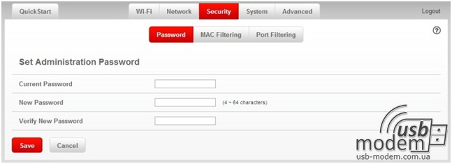змінити пароль адміністратора в пристрої novatel 4620l 4620le 