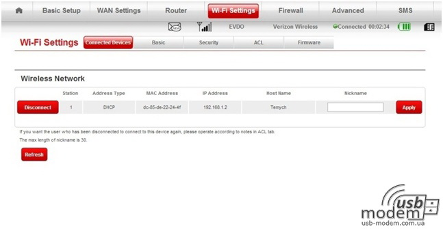  режим мережі, сплячий режим zte 890l 