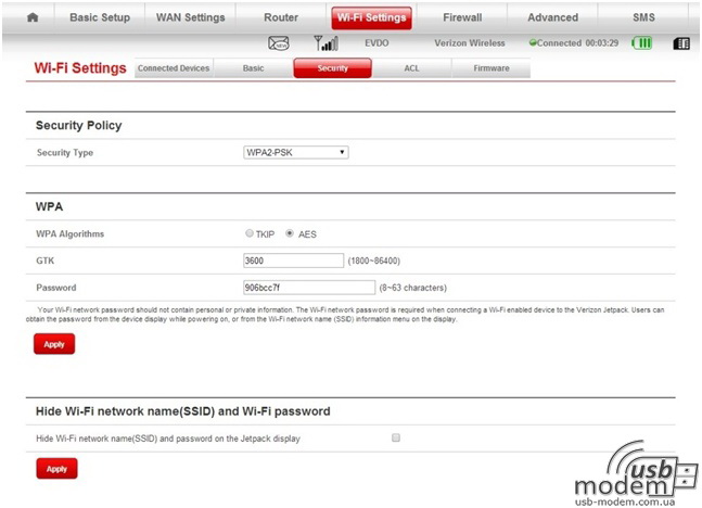  вкаладка Security (захист) роутер zte 890l 