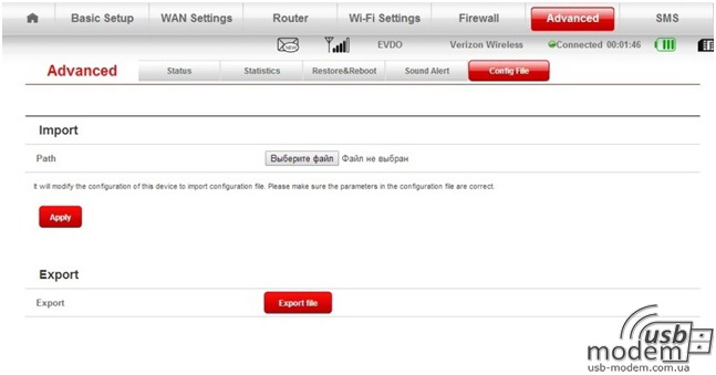  збереження налаштувань zte 890l 