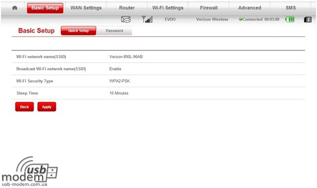 настройки роутера ZTE Jetpack 890L зміна пароля і назви точки доступу 