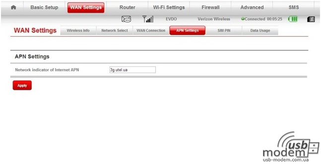 apn настройки оператора в роутері zte 890l 