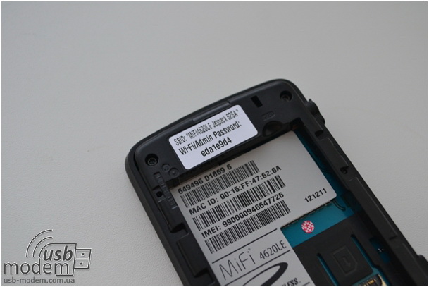 название точки доступа и пароль для подключения к ней noavtel mifi 4620l