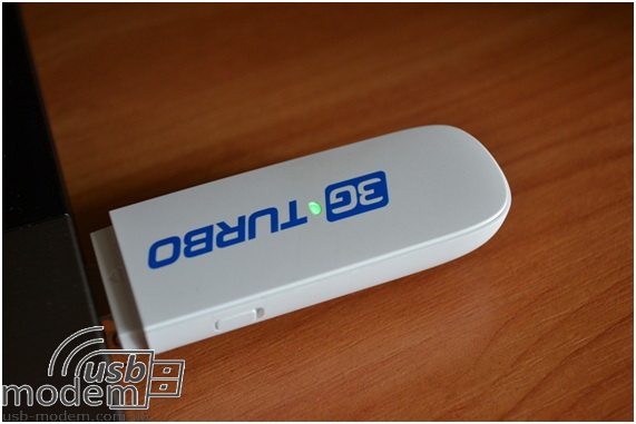  індикатор роботи модему, який вказує в мережі, що використовується пристрій 