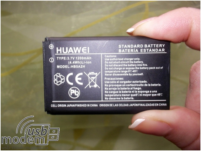 акумулятор huawei ec5805 