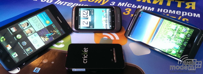 порівняння зі сматфонів HUAWEI EC5805