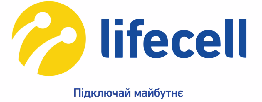 Тарифи Лайфселл