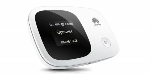 3G 4G модемы Днепр купить