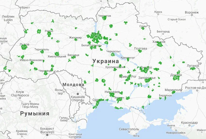 Базовые станции Тримоб