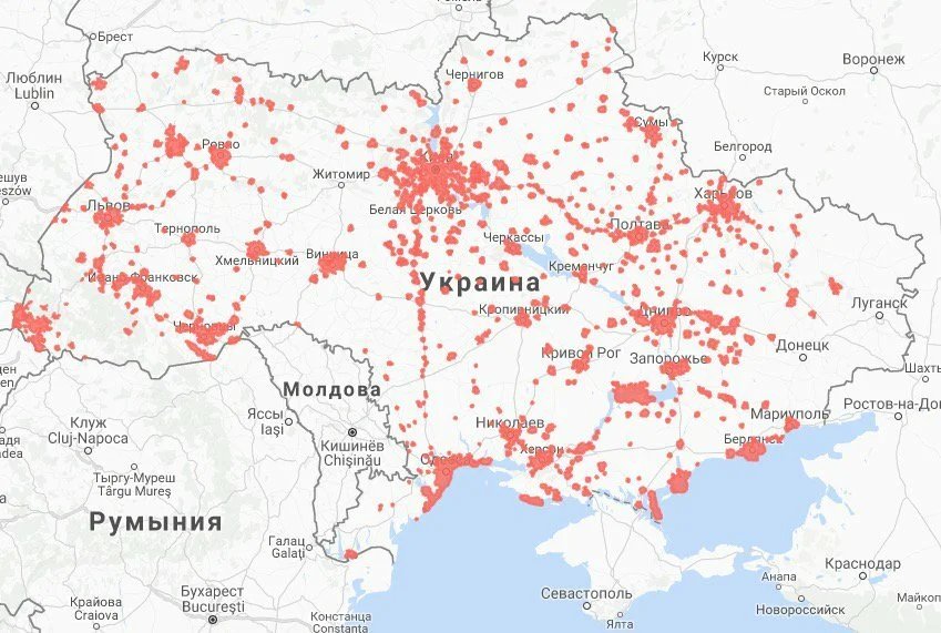 Сеть Водафон