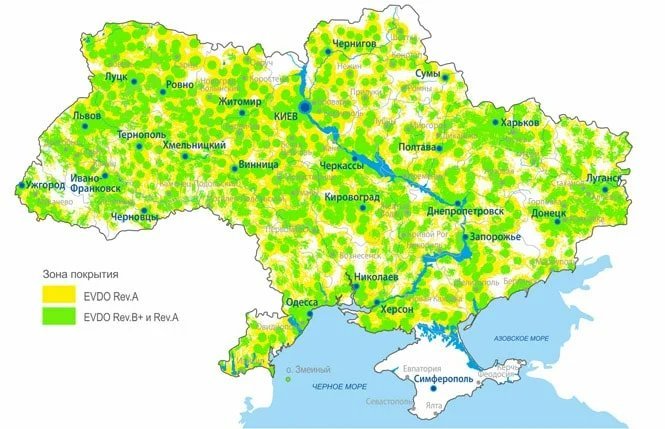 Карта покрытия национального оператора 3г