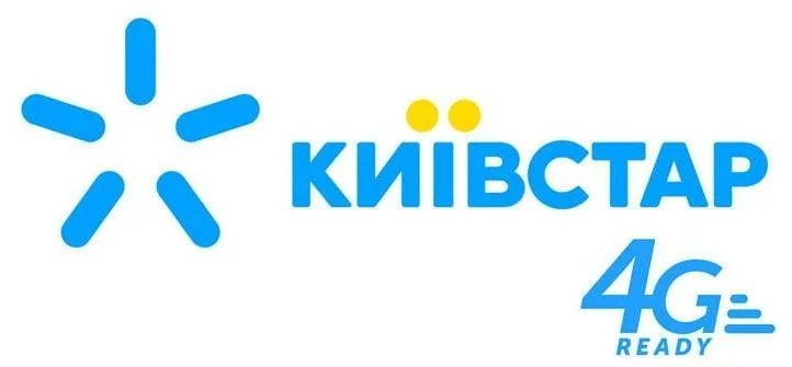 Безлімітний 4g інтернет в Україні