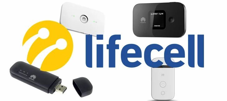 Кишеньковий 4g wifi роутер Lifecell