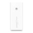 Huawei B618-22d стационарный 4G Wi-Fi роутер - 