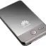 Роутер Huawei E583c - Huawei E583c.jpg