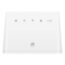 Huawei B311s-221 WiFi роутер с модулем под сим карты - 