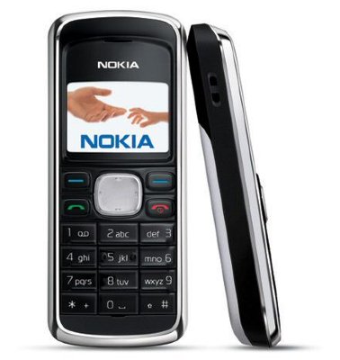 Nokia 2135 якісний CDMA телефон 