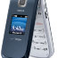 Nokia 2605 - nokia-2605.jpg