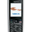 Nokia 2865 телефон - nokia-2685.jpg