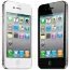 Apple iPhone 4 CDMA - iphone4_black_and_white.jpg