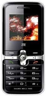 Телефон ZTE H520 