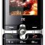Телефон ZTE H520 - bless-ds-801zm.jpg