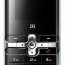 Телефон ZTE H520 - 1261208828.jpg