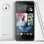 HTC Desire 609D cdma+gsm - 609.jpg