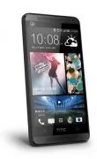 HTC Desire 609D cdma+gsm