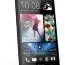 HTC Desire 609D cdma+gsm - 6091.jpg