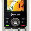 Kyocera Melo S1300 CDMA мобільний телефон - 214.jpg