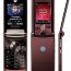 Motorola V9 CDMA телефон - motorola-v9-razr2-mahogany-3_1.jpg