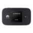 Huawei E5377s-32 карманный 3G/4G роутер - 