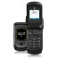 Motorola i570 CDMA телефон - motorola-i570.jpg