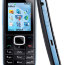 CDMA телефон Nokia 1006 - nokia-1006-cdma.jpg