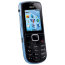 CDMA телефон Nokia 1006 - nokia-1006.jpg