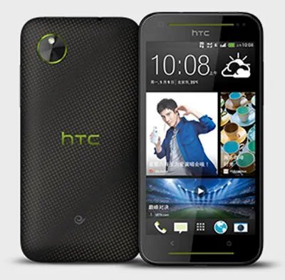 HTC 709D CDMA+GSM  