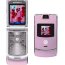 Motorola RAZR V3c - 3330-main-medium-motorola-razr-v3c-pink6s.jpg