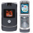 Motorola RAZR V3c - motorola razr v3c99.jpg