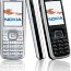 Телефон Nokia 6275 - nokia-6275i (1).jpg